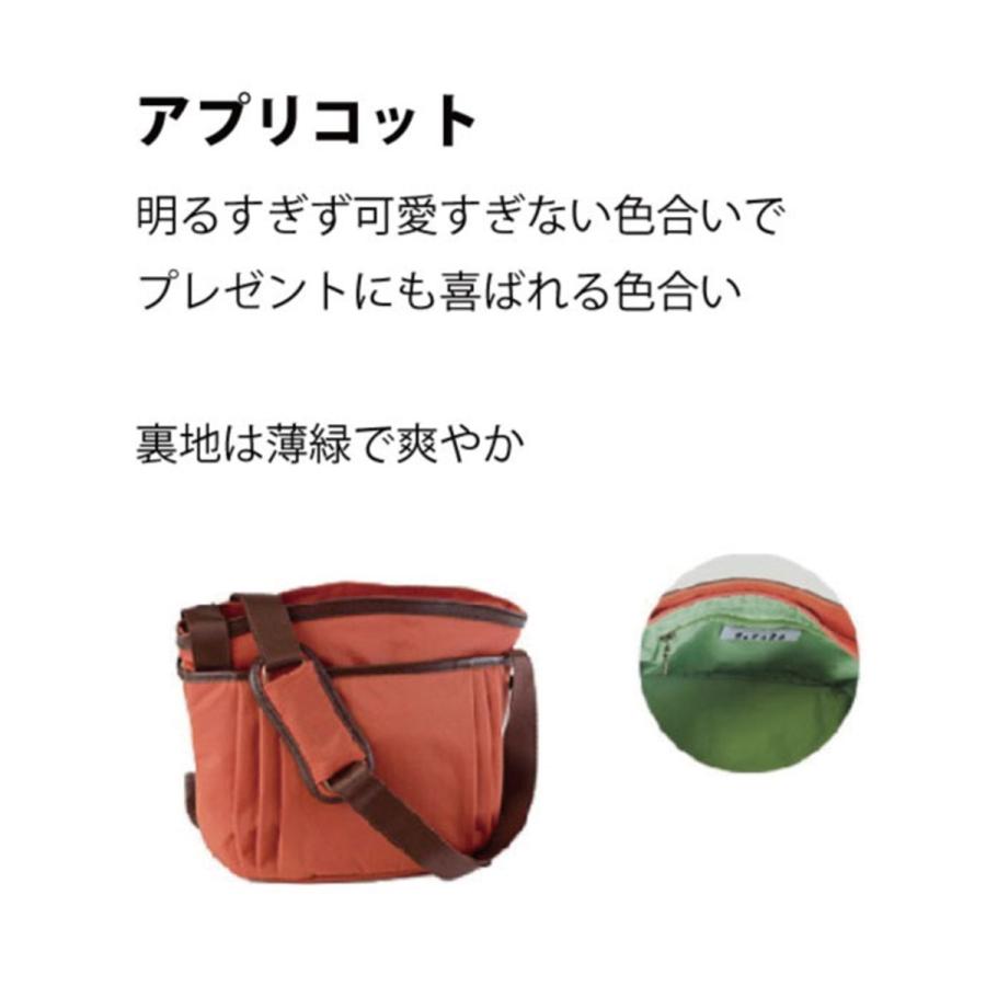 コアルーバッグ　ボンジュール coaroo(コアルー) ボンジュール 5WAY コアルーバッグ : COX