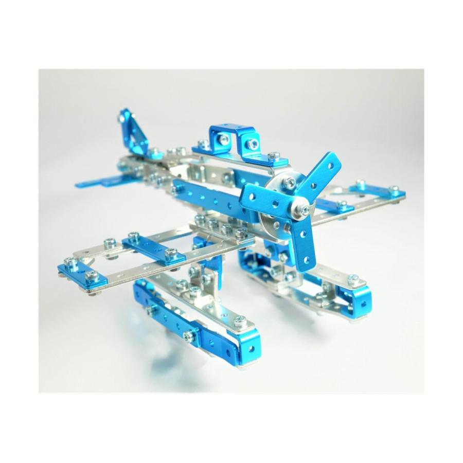 ザオーブロック プロペラ機 Z-001 青 【ザオー工業】