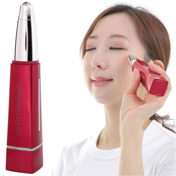 B-Plus  ホット＆ビューティーアイ　美顔器 楽天市場】【送料無料】ホットアンドビューティーアイ