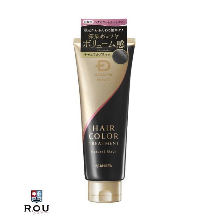 アンファー スカルプDボーテ ヘアカラートリートメント ナチュラルブラック5本 スカルプD アンファー スカルプDボーテ ヘアカラートリートメント