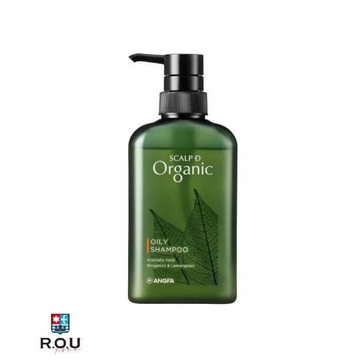 スカルプD ボーテ アンファー スカルプDオーガニック スカルプ