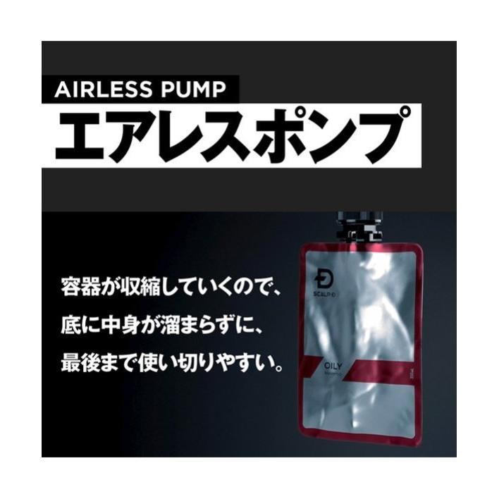 アンファー スカルプD 薬用スカルプシャンプー オイリー (脂性肌用