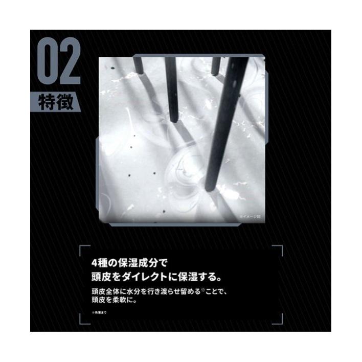 アンファー スカルプD 薬用スカルプパック コンディショナー (すべての