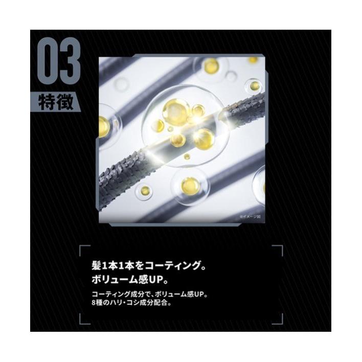 アンファー スカルプD 薬用スカルプパック コンディショナー (すべての