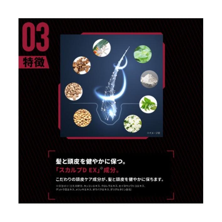 アンファー スカルプD 薬用育毛スカルプトニック 180mL【医薬部外品