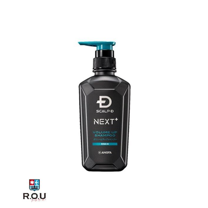アンファー 薬用スカルプD スカルプシャンプー ドライ（) 350ml 【公式