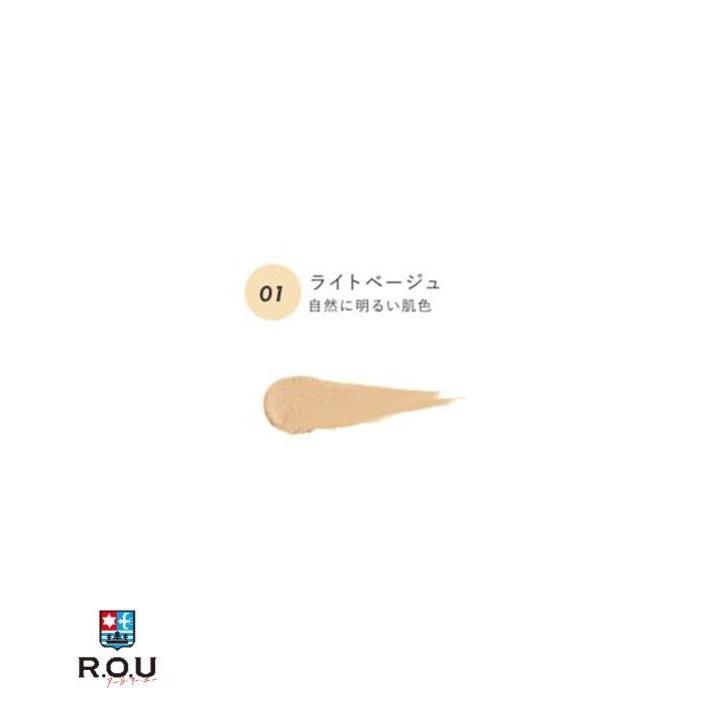 24h cosme 24hコスメ ミネラルモイストスティックファンデ 01 24h cosme 24hコスメ ミネラルモイストスティックファンデ 01