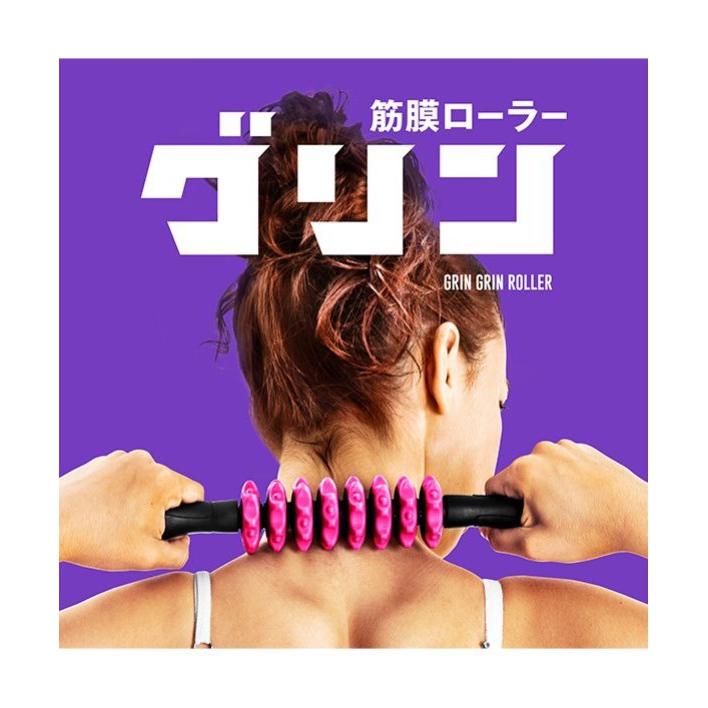 La-VIE La・VIE ラヴィ LAVIE 筋膜ローラー グリン : COX-ONLINE SHOP