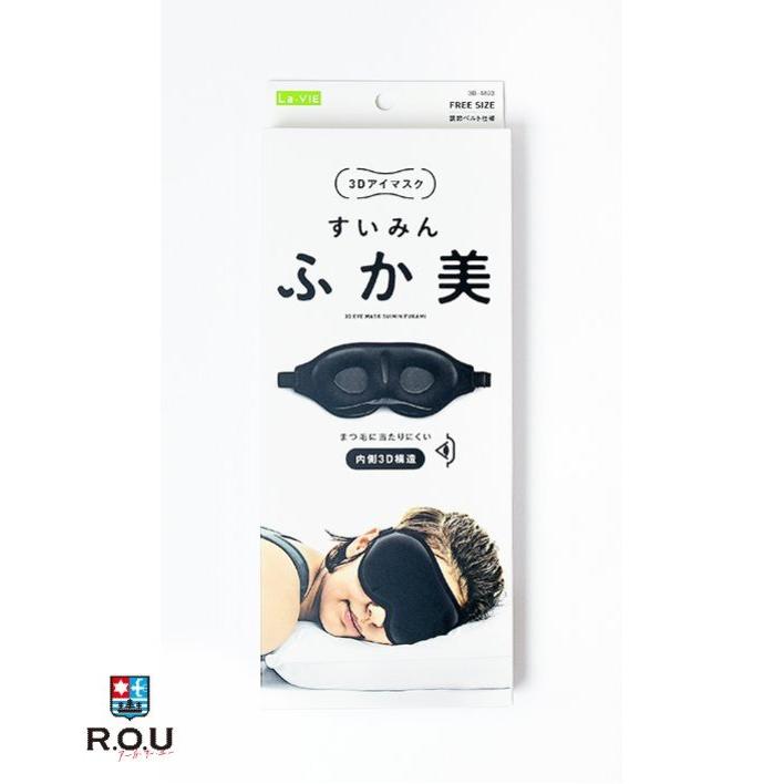 La-VIE ラ・ヴィ すいみん ふか美 : COX-ONLINE SHOP ヤフー店 - 通販
