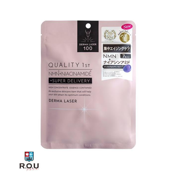 【送料無料】ダーマレーザー スーパー NMN100 マスク 7枚入　12個セット クオリティファースト ダーマレーザー スーパー NMN100マスク 7枚入