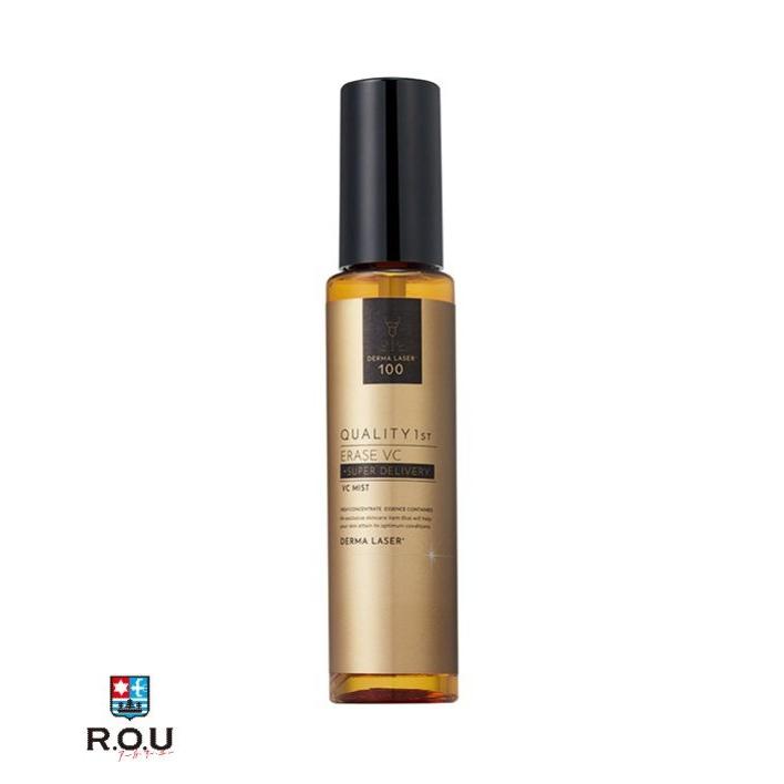 QUALITY 1st クオリティファースト ダーマレーザー イレイズ VC 50mL