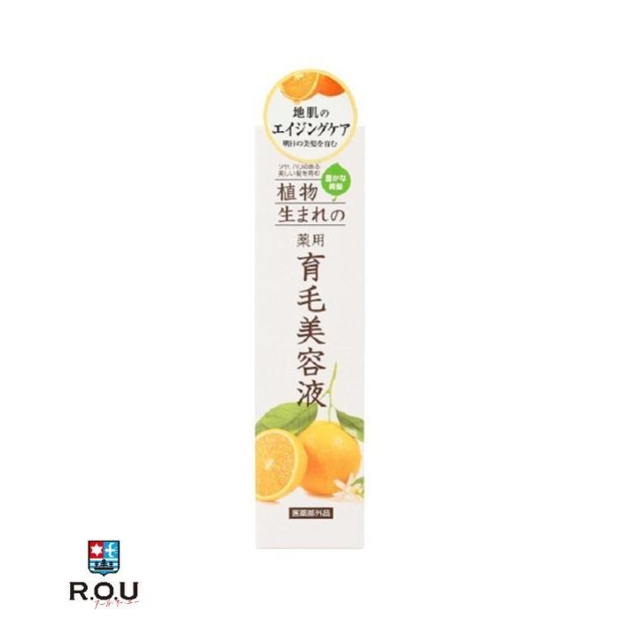 植物生まれ 植物生まれの薬用育毛美容液  180mL 【医薬部外品】【石澤研究所】