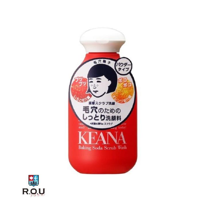 毛穴撫子 重曹スクラブ洗顔 100g 【石澤研究所】（Yahoo!・COX-ONLINE SHOP ヤフー店）