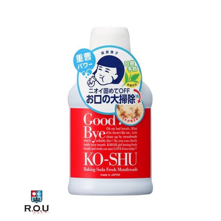 歯磨撫子 重曹すっきり洗口液 200mL【石澤研究所】（Yahoo!・COX-ONLINE SHOP ヤフー店）