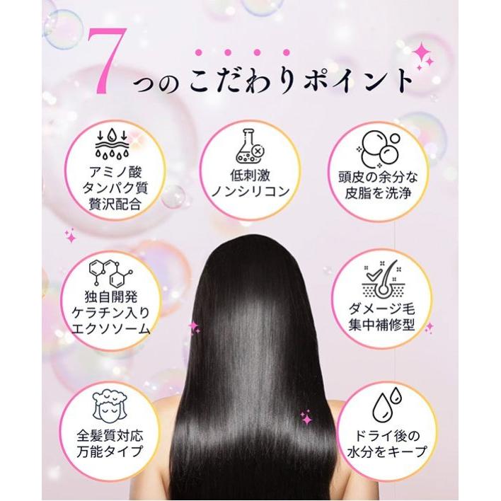 MOREMO（モレモ） スーパーリペアシャンプー 290mL : COX-ONLINE SHOP