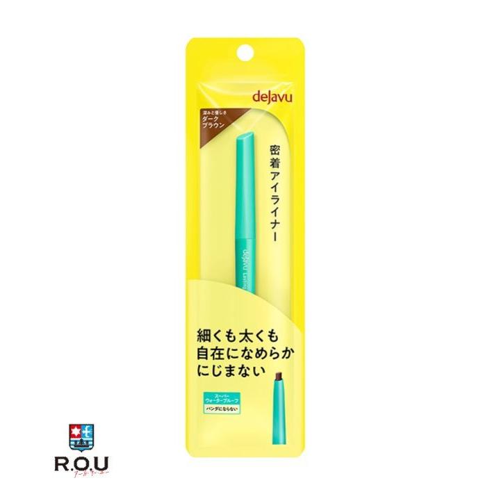 デジャヴュ ラスティンファインE クリームペンシル2 ダークブラウン 10本 dejavu デジャヴュdejavuラスティンファインEクリームペンシル2ダーク