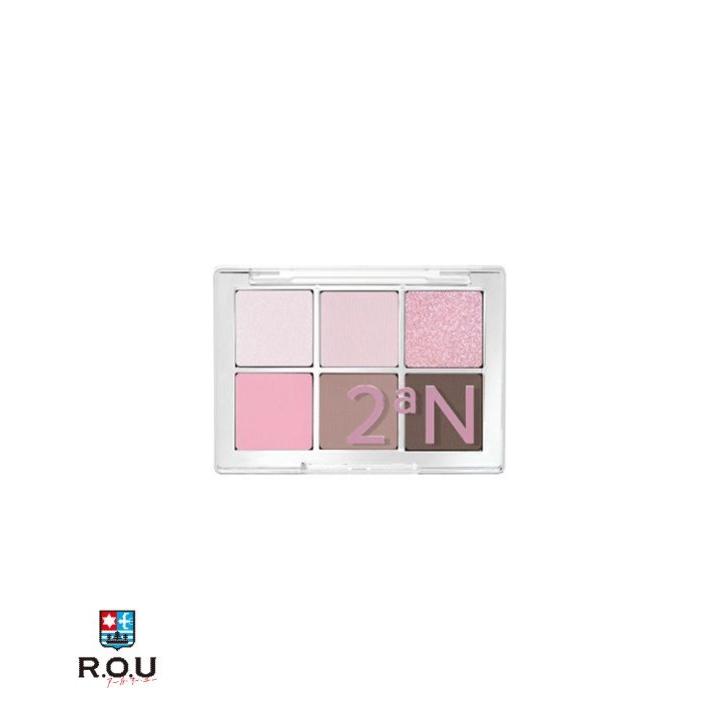 2aN ベターミーアイパレット 08 ピンクブーム 4.5g : COX-ONLINE SHOP