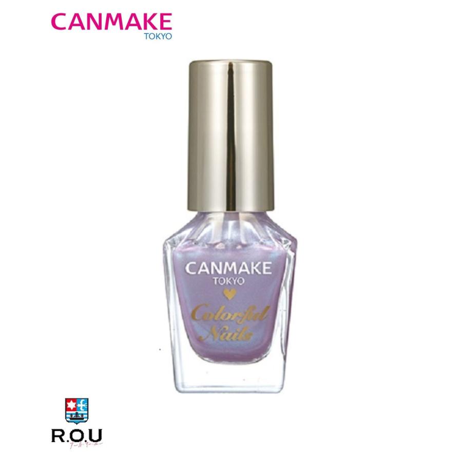 CANMAKE（キャンメイク） カラフルネイルズ N32 ミスティドリーム 8mL