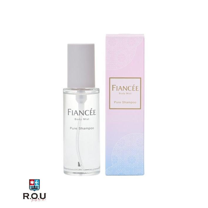 フィアンセボディミストピュアシャンプーの香り50mL : COX-ONLINE SHOP