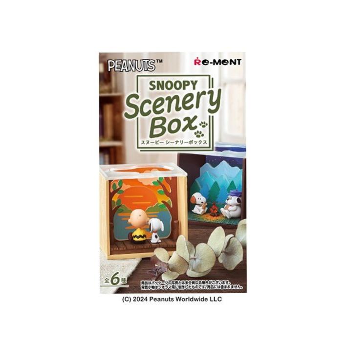 リーメント スヌーピー SNOOPY Scenery Box : COX-ONLINE SHOP ヤフー