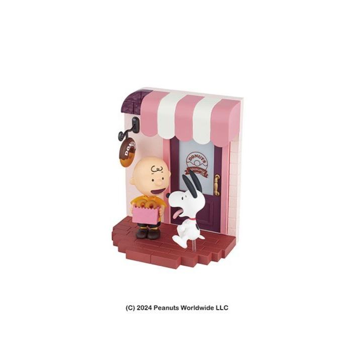 リーメント スヌーピーSNOOPY SNOOPY's Door Story BOX : COX-ONLINE