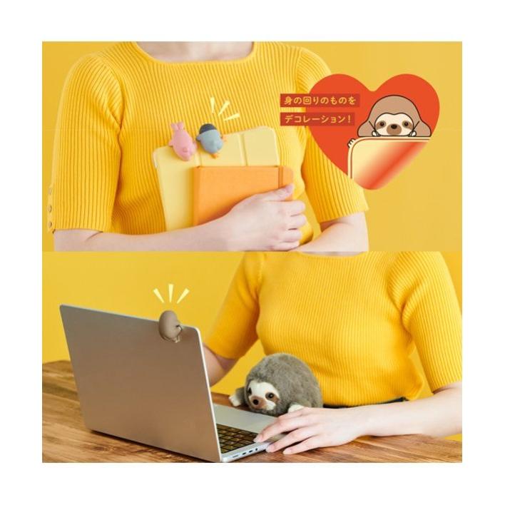 ドリームズ ふんばるず ヒッパーズ HIP67005 HIPPERS Funbarus