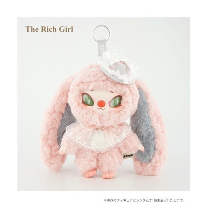 最安値 シノノ シークレット SIINONO マスター ご主人様 楽天市場