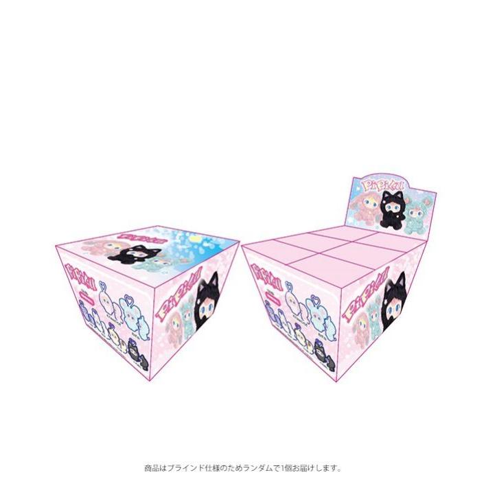 ピピル 着ぐるみマスコット PP-0001AS : COX-ONLINE SHOP ヤフー店