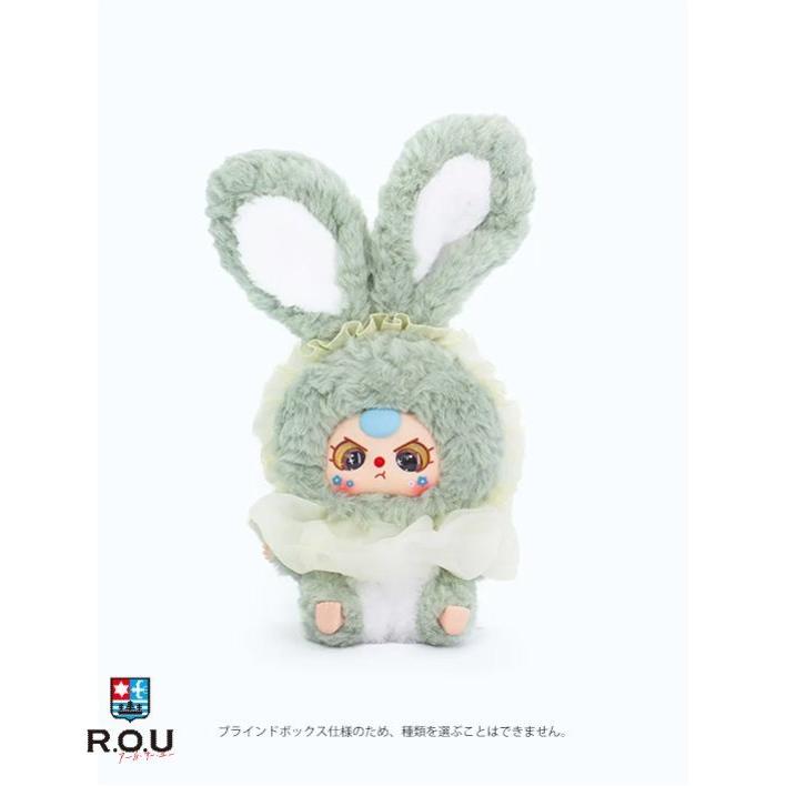 BABY THREE ベイビースリー リリーラビットタウンシリーズ BATH-VT007