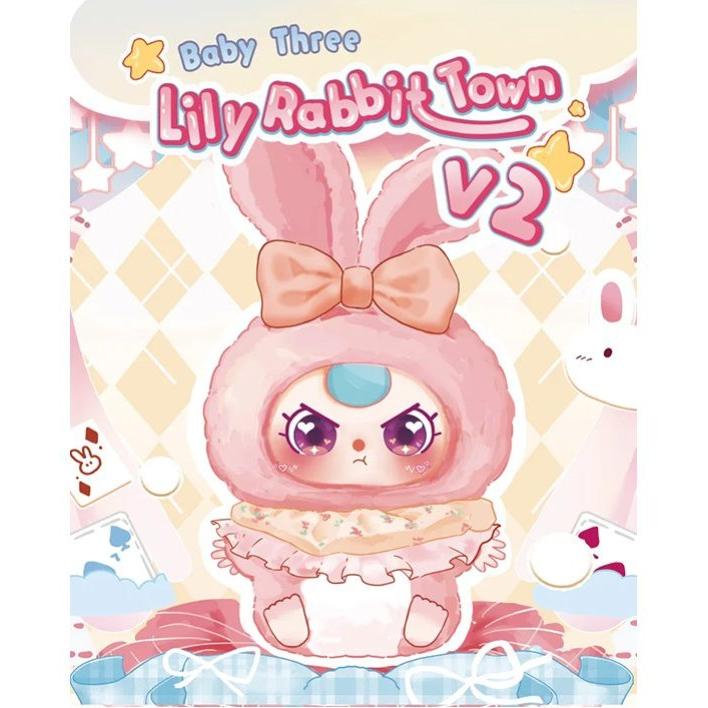 BABY THREE ベイビースリー リリーラビットタウンシリーズ BATH-VT007