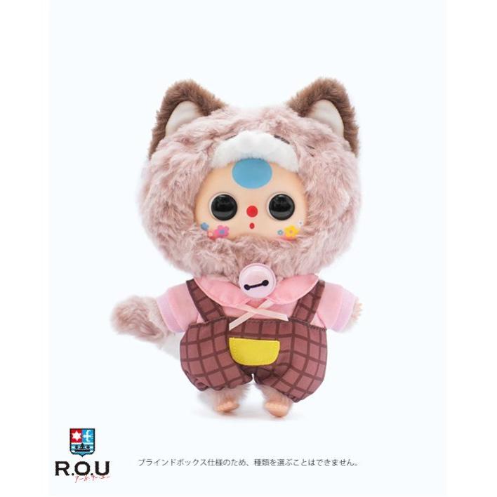 BABY THREE ベイビースリー キャットワードローブシリーズ BATH-VT006