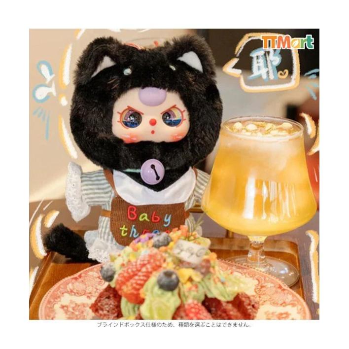 BABY THREE ベイビースリー キャットワードローブシリーズ BATH-VT006