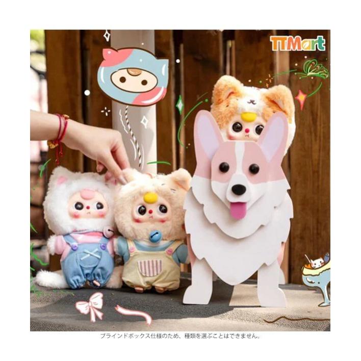 BABY THREE ベイビースリー キャットワードローブシリーズ BATH-VT006