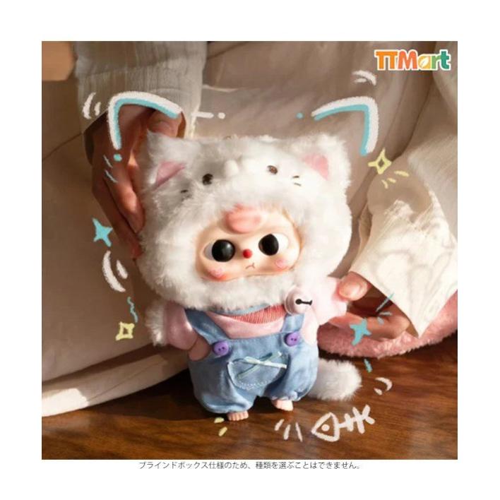 BABY THREE ベイビースリー キャットワードローブシリーズ BATH-VT006