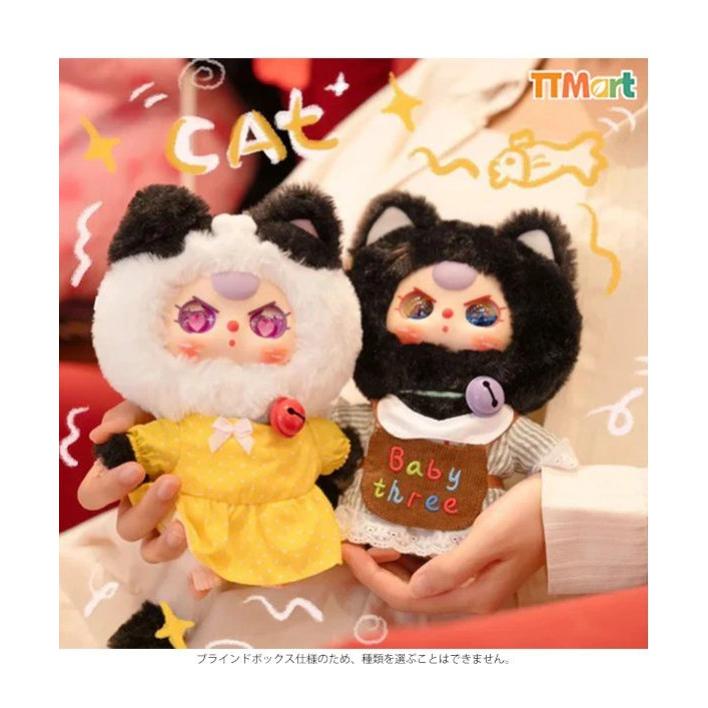 BABY THREE ベイビースリー キャットワードローブシリーズ BATH-VT006