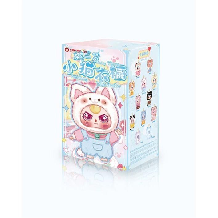 BABY THREE ベイビースリー キャットワードローブシリーズ BATH-VT006