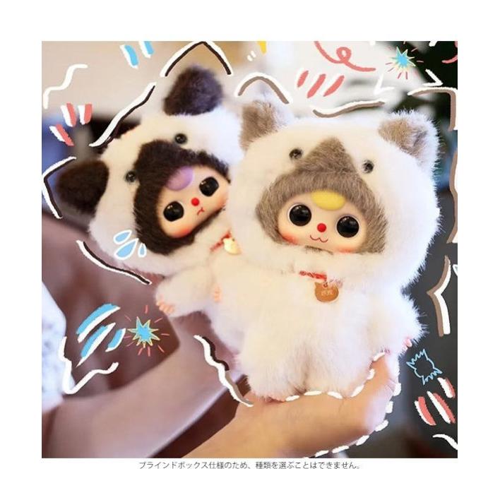 BABY THREE ベイビースリー 誰の猫 ? シリーズ BATH-VT002 : COX