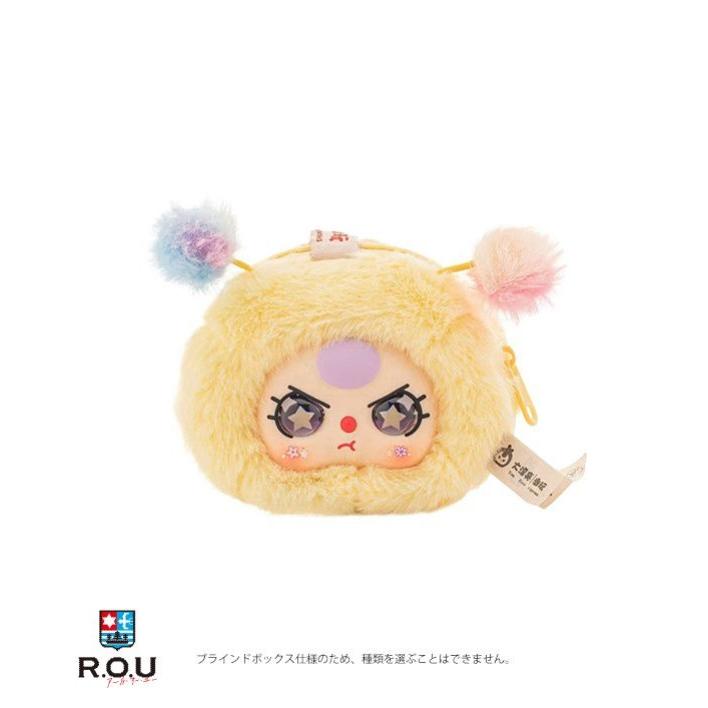 BABY THREE ベイビースリー 収納ポーチシリーズ BATH-VT013 : COX