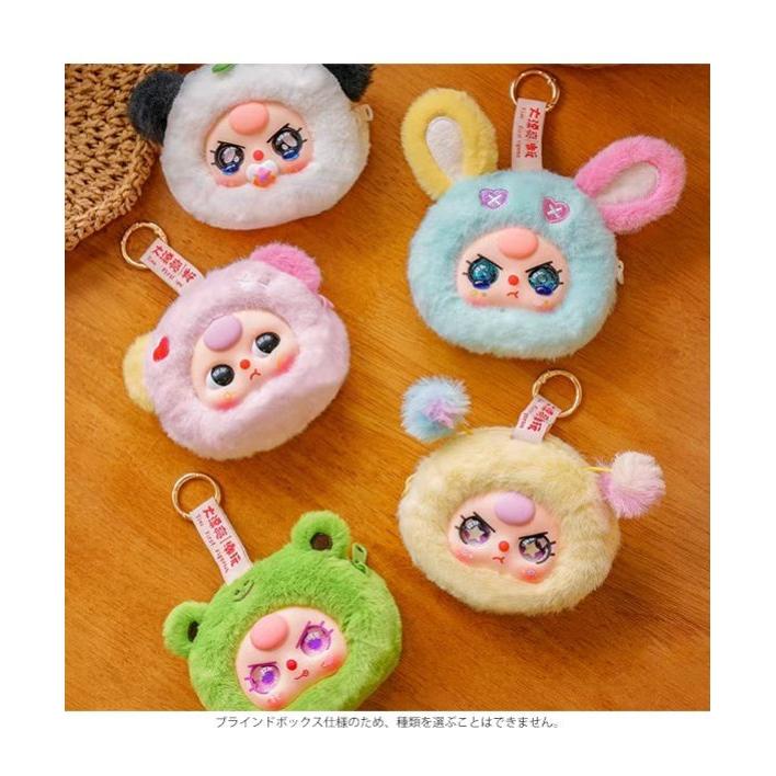 BABY THREE ベイビースリー 収納ポーチシリーズ BATH-VT013 : COX