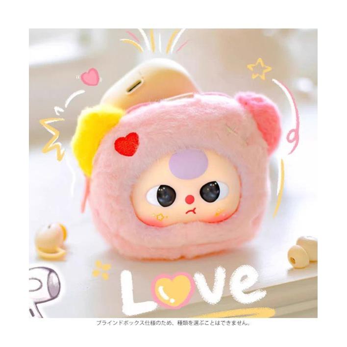 BABY THREE ベイビースリー 収納ポーチシリーズ BATH-VT013 : COX