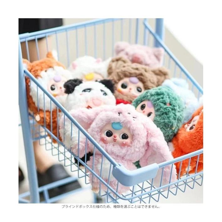 BABY THREE ベイビースリー かわいい3代目シリーズ BATH-VT017 : COX