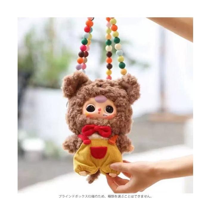 BABY THREE ベイビースリー かわいい3代目シリーズ BATH-VT017 : COX