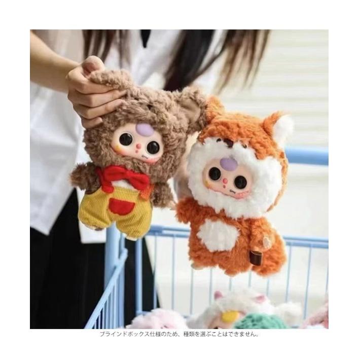 BABY THREE ベイビースリー かわいい3代目シリーズ BATH-VT017 : COX