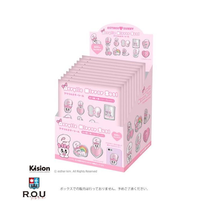 マリーニモンティーニ キャラクターグッズセット シール バッジミラー エスターバニー シークレットアクリルミラーシール : COX-ONLINE SHOP