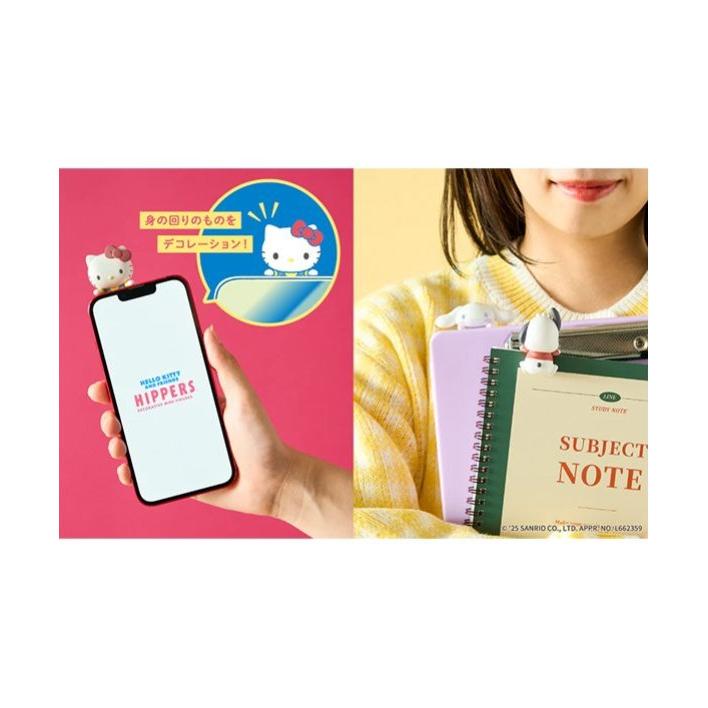 ドリームズ サンリオキャラクターズ ハローキティ アンド フレンズ