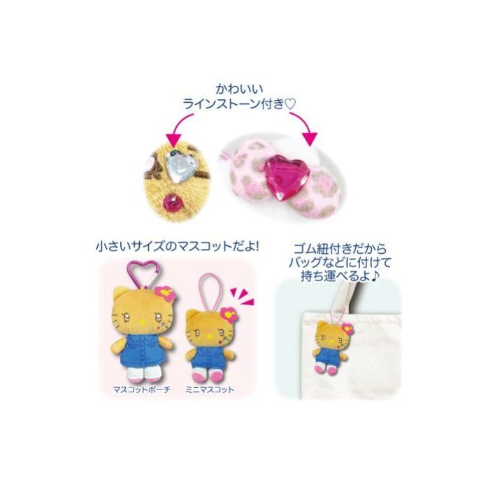 ハローキティ　アンテナマスコット　3個セット サンリオキャラクターズ ミニマスコットギャル 3 ハローキティ