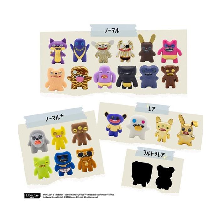 ドリームブロッサム ファグラー フィギュアミステリーボックス ver
