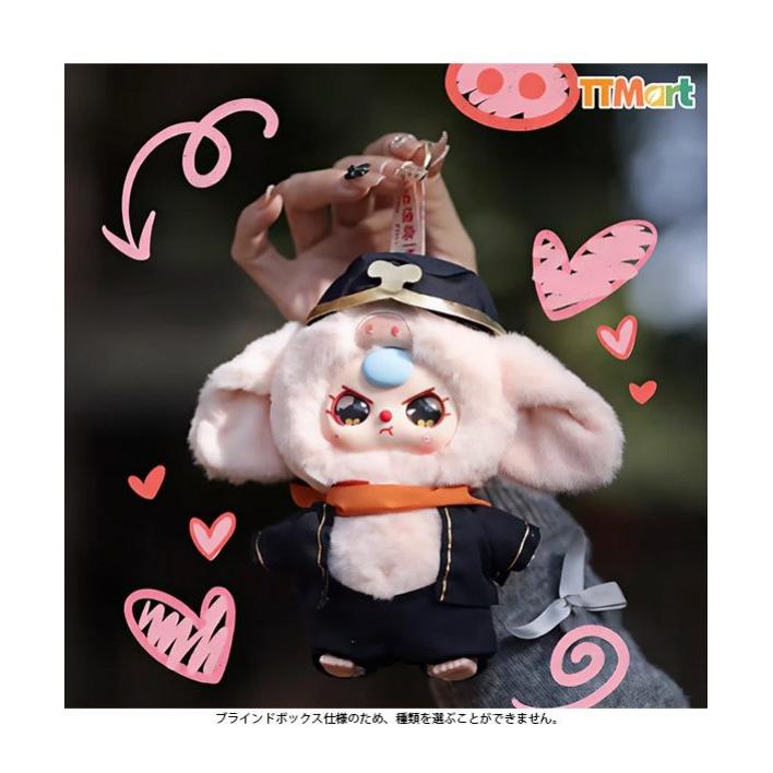 BABY THREE 西遊記シリーズ BATH-VT031 : COX-ONLINE SHOP ヤフー店