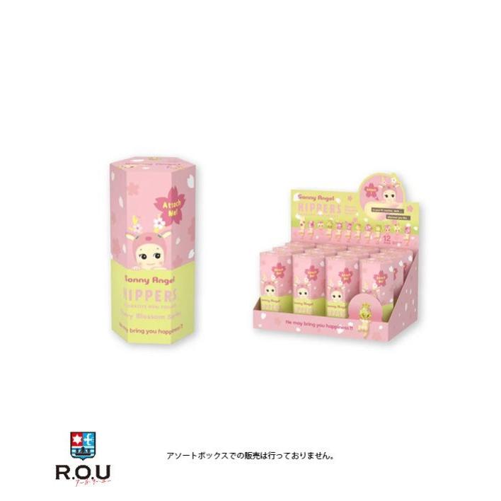 ドリームズ ソニーエンジェル ヒッパーズ チェリーブロッサム シリーズ