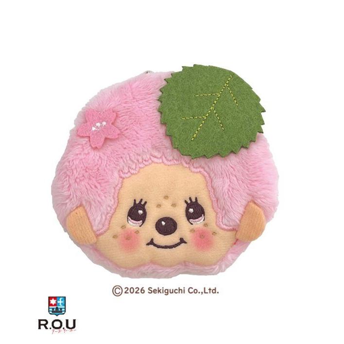モンチッチ 和キャラがま モンチッチくん 桜餅 MC-009BP : COX-ONLINE
